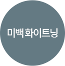 플라필_4_07