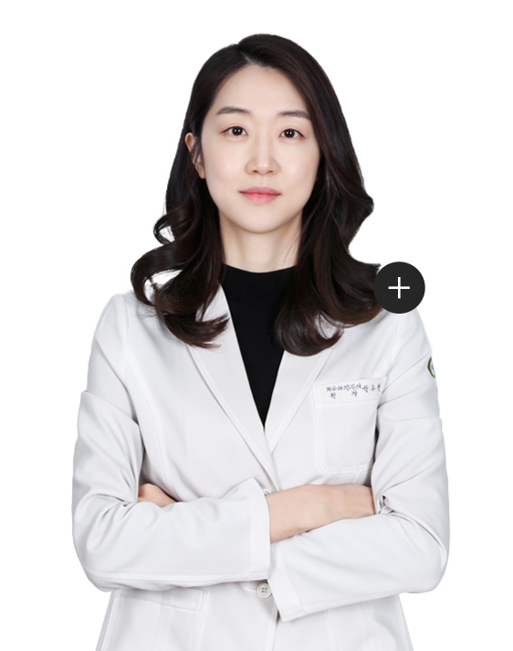 박수현원장님