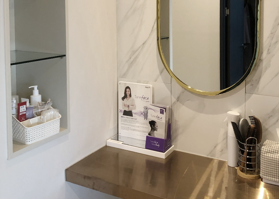 원내소개_img01-2