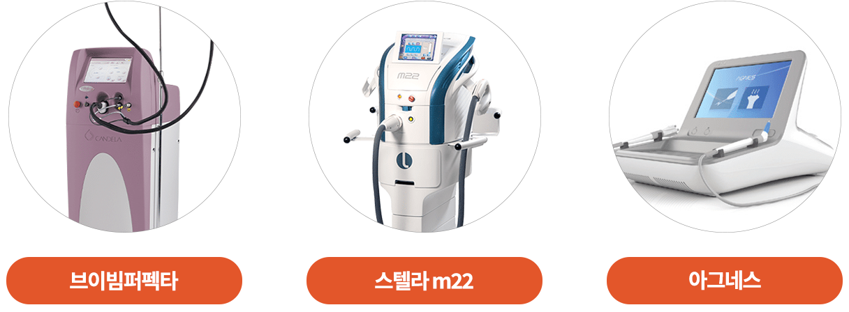 오라클피부과_여드름흉터모공_장비섹션01