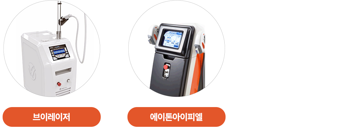오라클피부과_여드름흉터모공_장비섹션04