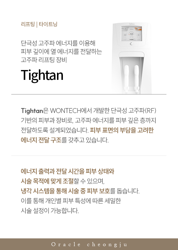 oracle_popup-14(수정2)