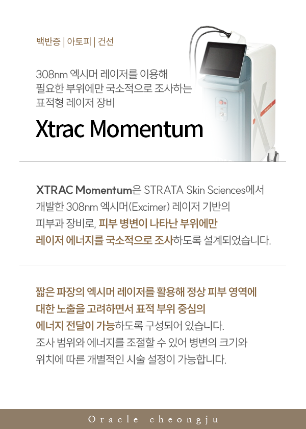 oracle_popup-23(수정2)