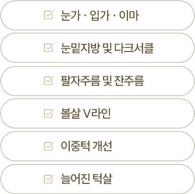 u_eve_15